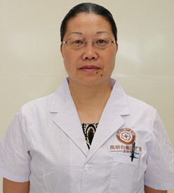 昆明白癜风皮肤病医院著名诊疗医生李作梅