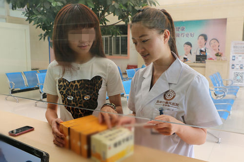 【强服务】至善服务,只为患者