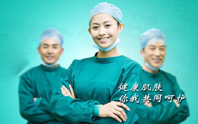 得了白癜风怎样护理才正确呢