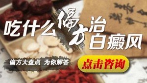 °×ñ°·çÃñ¼äÆ«·½ÓÐÄÄЩ