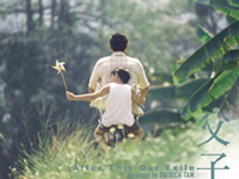 关爱父亲,从关注健康开始