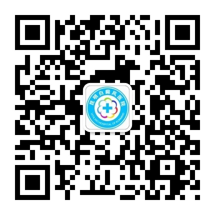 我院开通公众微信,扫一扫随时随地了解更多官方动态