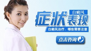 °×ñ°·çµÄÔçÆÚÕ÷Õ×ÊÇʲô