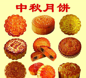 中秋佳节,白斑患者月饼要少吃