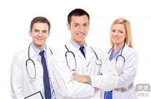 白癜风患者如何正确就医?