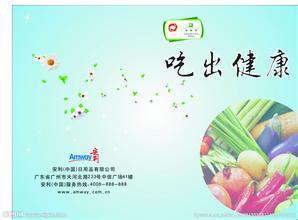 孩子患上白癜风因为什么?