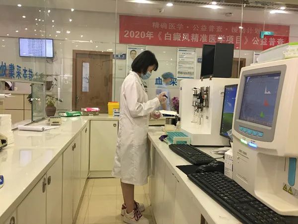 高考在即:白癜风患者防治攻略,莫让白斑有机可乘